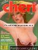 Adult magazine Cheri December 1980 - Cherry Bomb